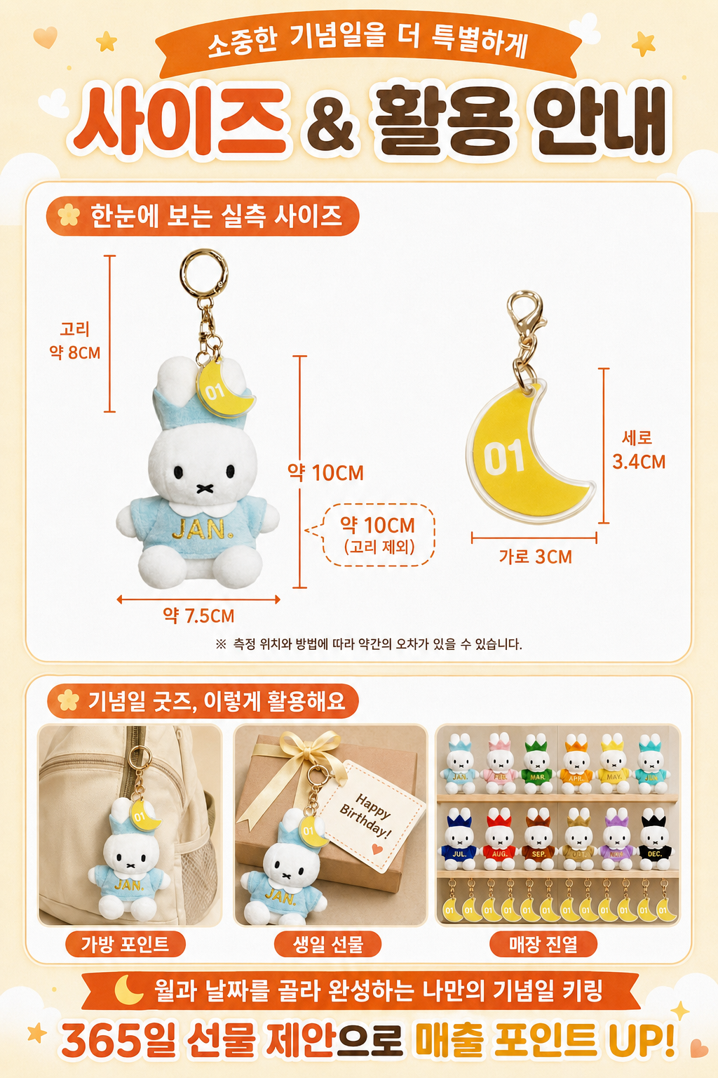 8a9ac66b1b46219df0916f58eb1c82ce_1786603