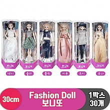 [SY]30cm Fashion Doll 보니또