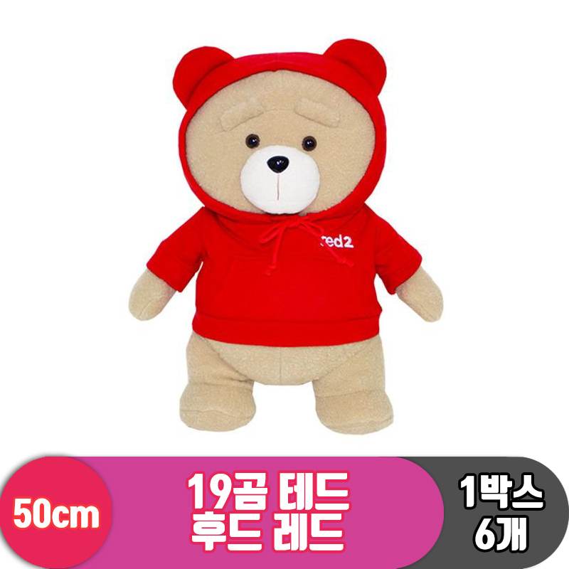 [EZ]50cm 19곰 테드 후드 레드<6>