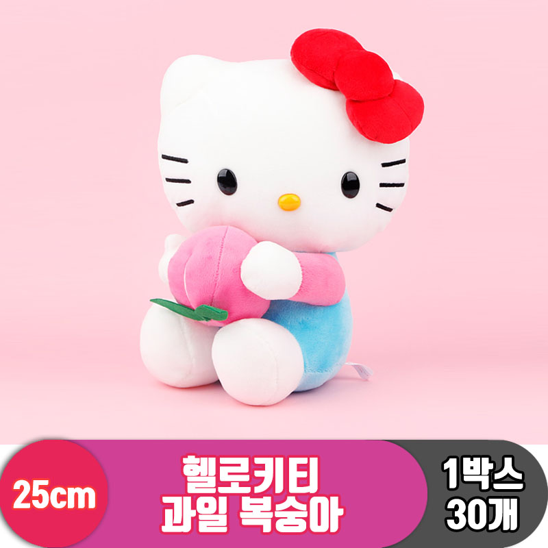 [HK]25cm 헬로키티 과일 복숭아<30>