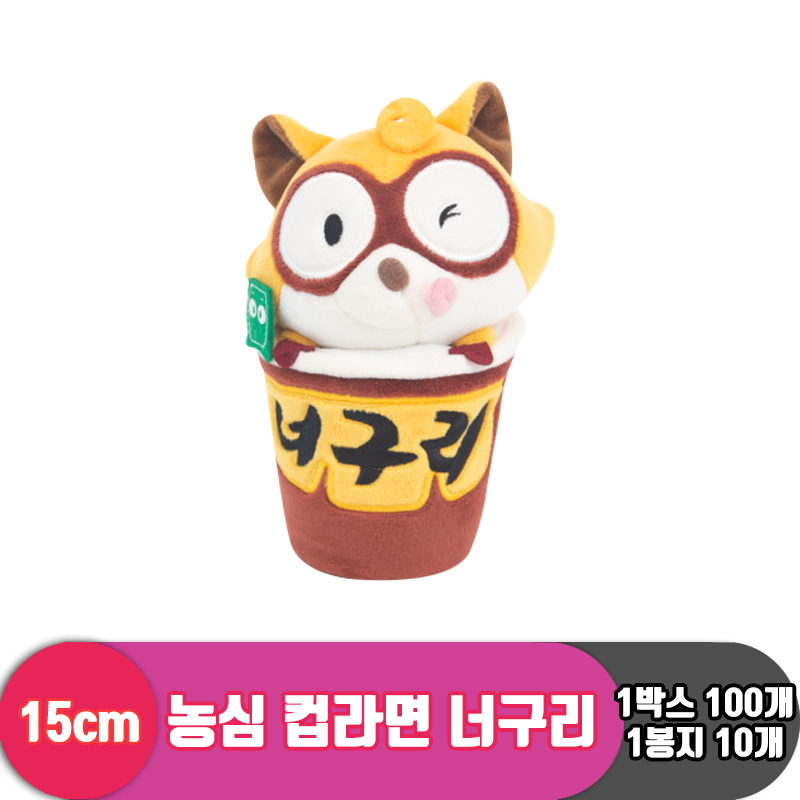 [K2B]15cm 농심 컵라면 너구리<10>