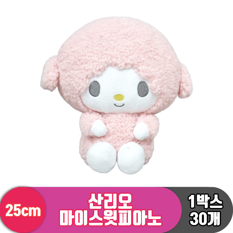 [3RD]25cm 산리오 마이스윗피아노<30>