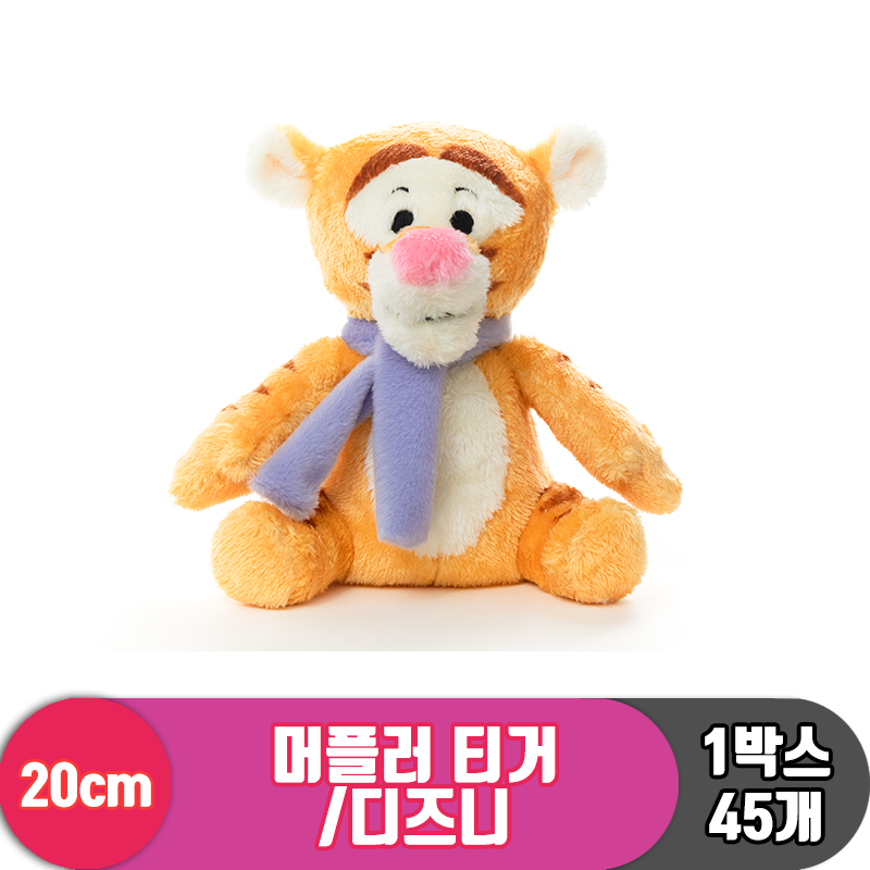 [CNH]25cm 머플러 티거<45>