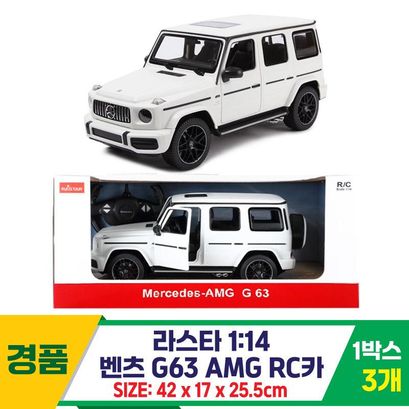 [SY]라스타 1:14 벤츠 G63 AMG RC카<3>