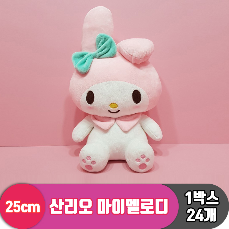 [HK]25cm 산리오 마이멜로디 기본형<24>