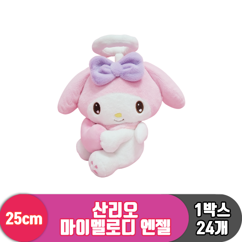 [HK]25cm 산리오 마이멜로디 엔젤<24>