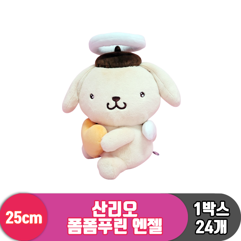 [HK]25cm 산리오 폼폼푸린 엔젤<24>