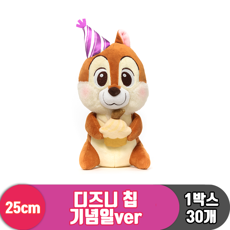 [CNH]25cm 디즈니 칩 기념일ver<30>