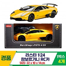 [SY]라스타 1:24 람보르기니 RC카<4>