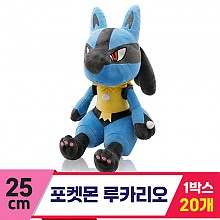 [3RD]25cm 포켓몬 루카리오