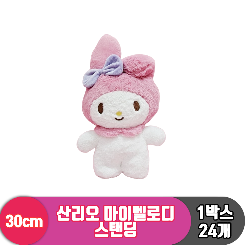 [HK]30cm 산리오 마이멜로디 스탠딩<24>