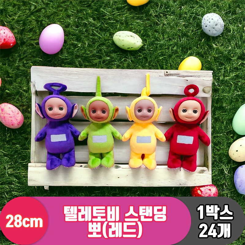 [BB]28cm 텔레토비 스탠딩 뽀(레드)