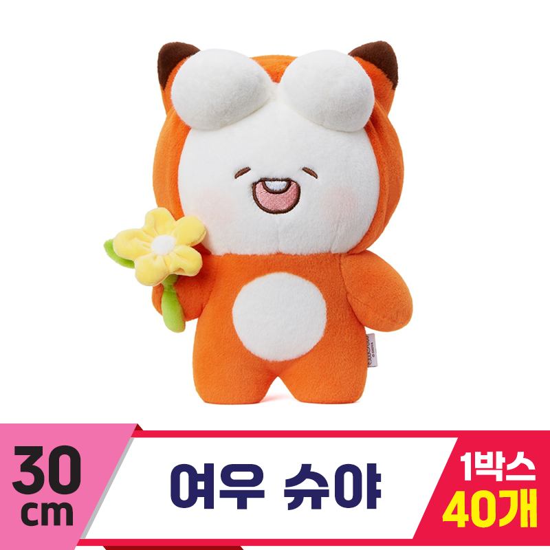 [GL]30cm 여우 슈야