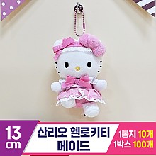 [HK]13cm 산리오 헬로키티 메이드<10>