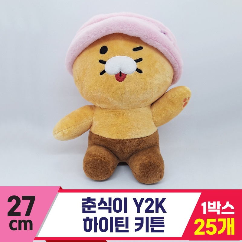 [DT]27cm 춘식이 Y2K 하이틴 키튼