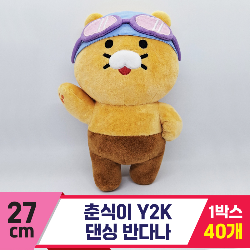 [DT]27cm 춘식이 Y2K 댄싱 반다나<24>