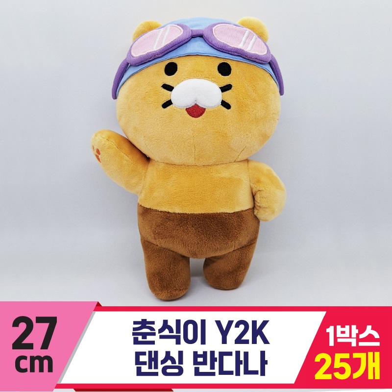 [DT]27cm 춘식이 Y2K 댄싱 반다나