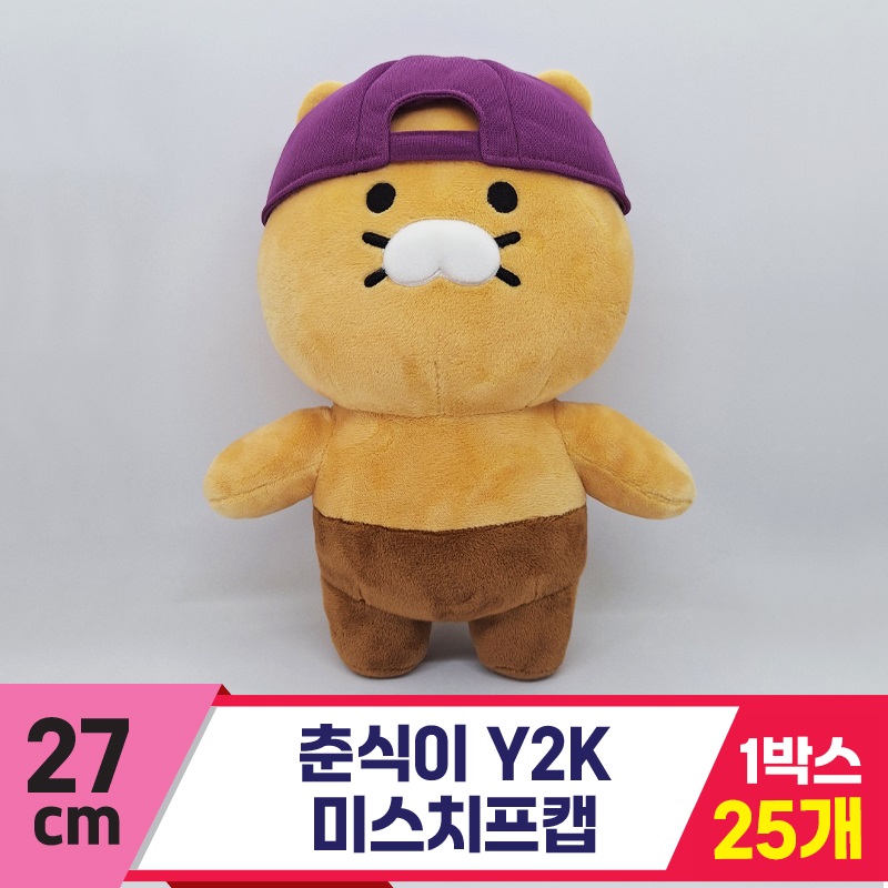 [DT]27cm 춘식이 Y2K 미스치프캡