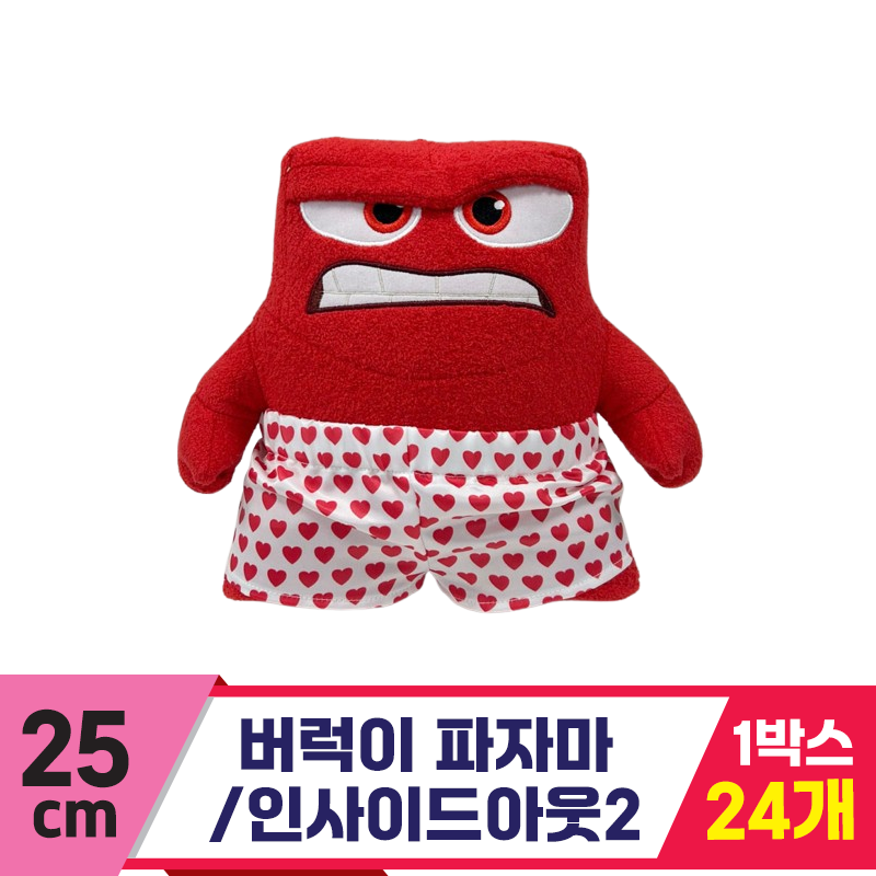 [CNH]25cm 버럭이 파자마/인사이드아웃