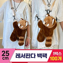 [GG]25cm 레서판다 백팩<100.대>