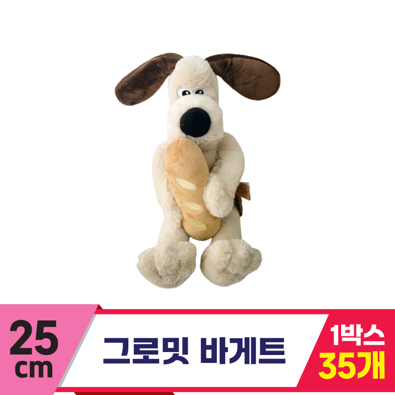 [DW]25cm 그로밋 바게트<35>