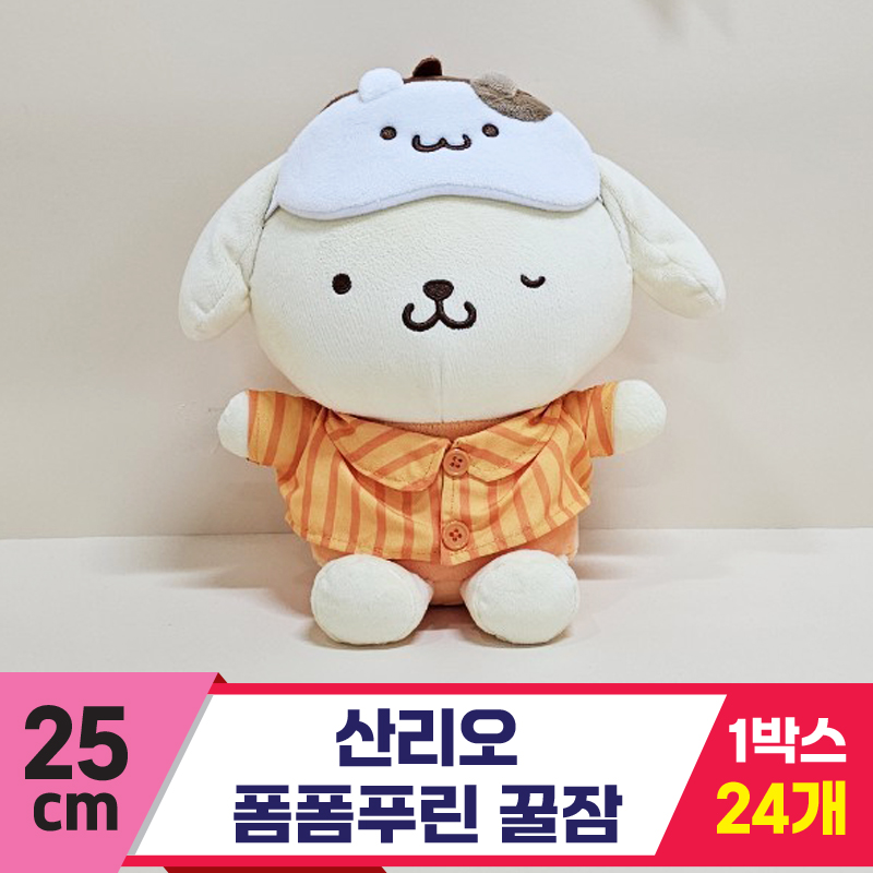 [HK]25cm 산리오 폼폼푸린 꿀잠<24>
