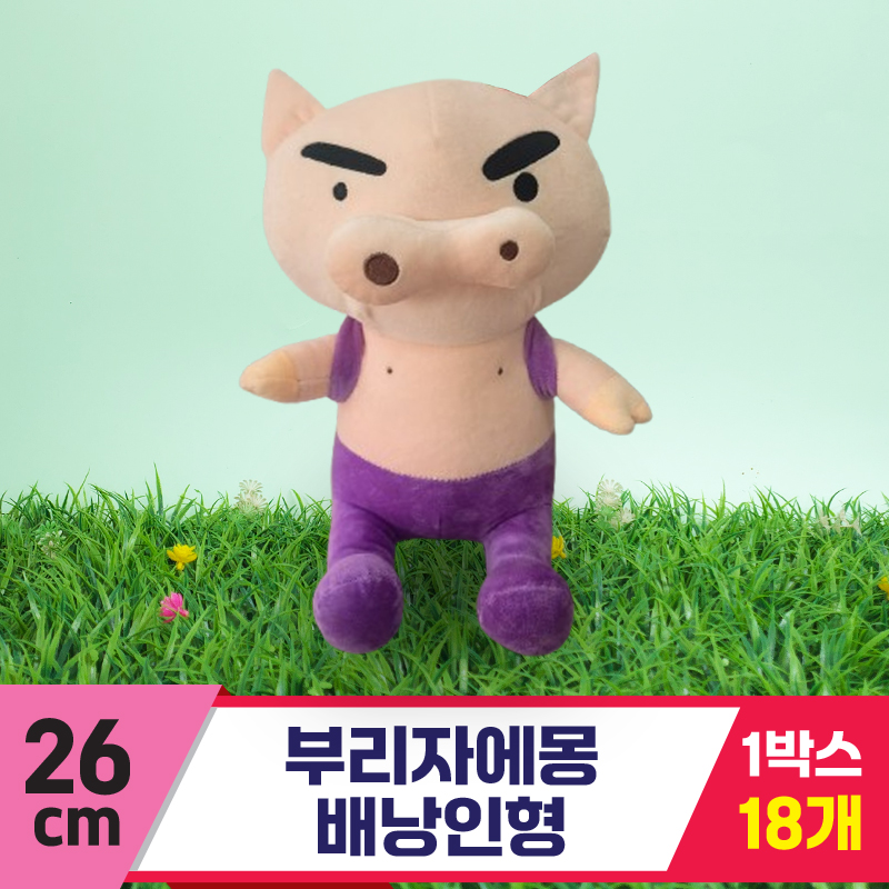 [DW]26cm 부리자에몽 배낭인형