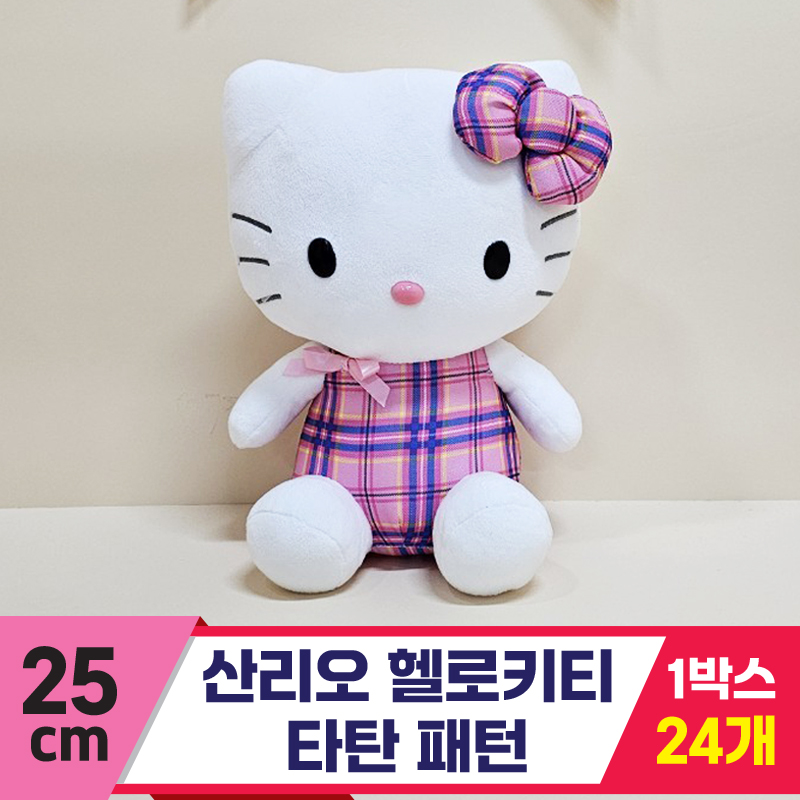 [HK]25cm 산리오 헬로키티 타탄 패턴(2)