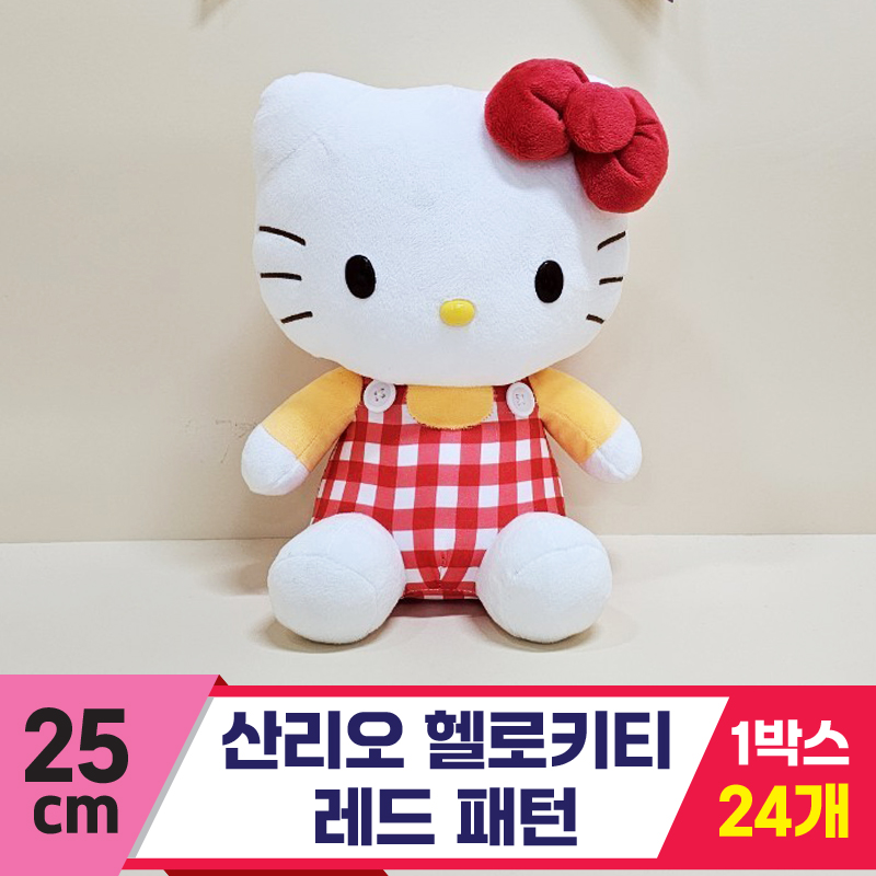[HK]25cm 산리오 헬로키티 레드패턴C