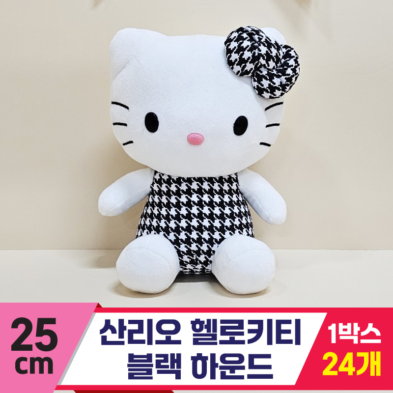 [HK]25cm 산리오 헬로키티 블랙하운드체크D