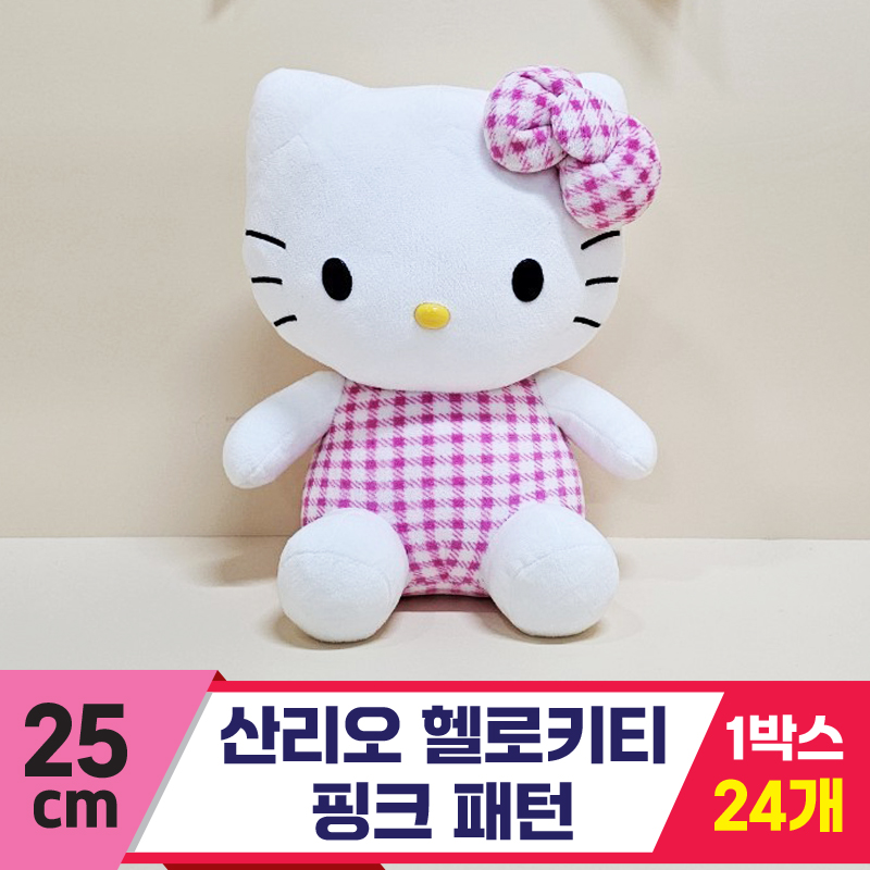 [HK]25cm 산리오 헬로키티 핑크패턴F<24>