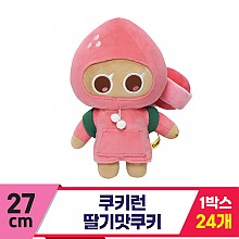 [DT]27cm 쿠키런 딸기맛쿠키<24>