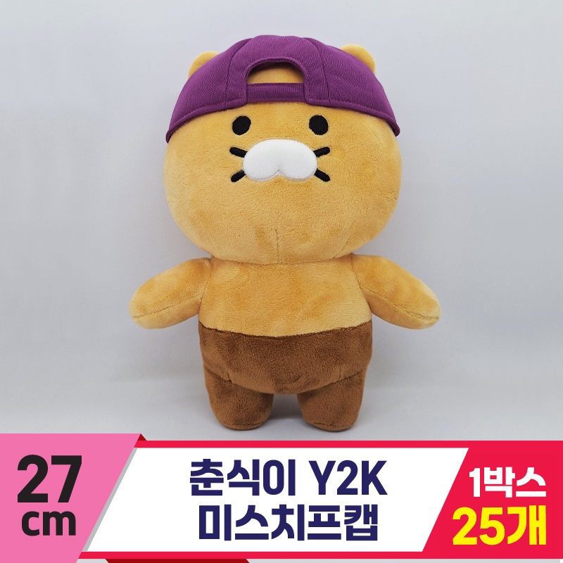 [DT]27cm 춘식이 Y2K 미스치프캡<25>