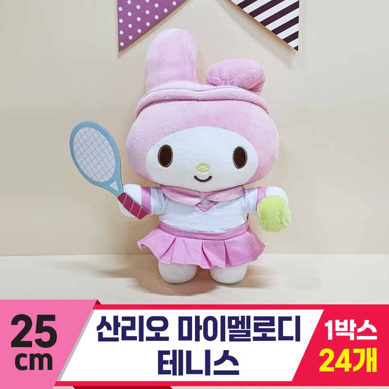 [HK]25cm 산리오 마이멜로디 테니스<24>