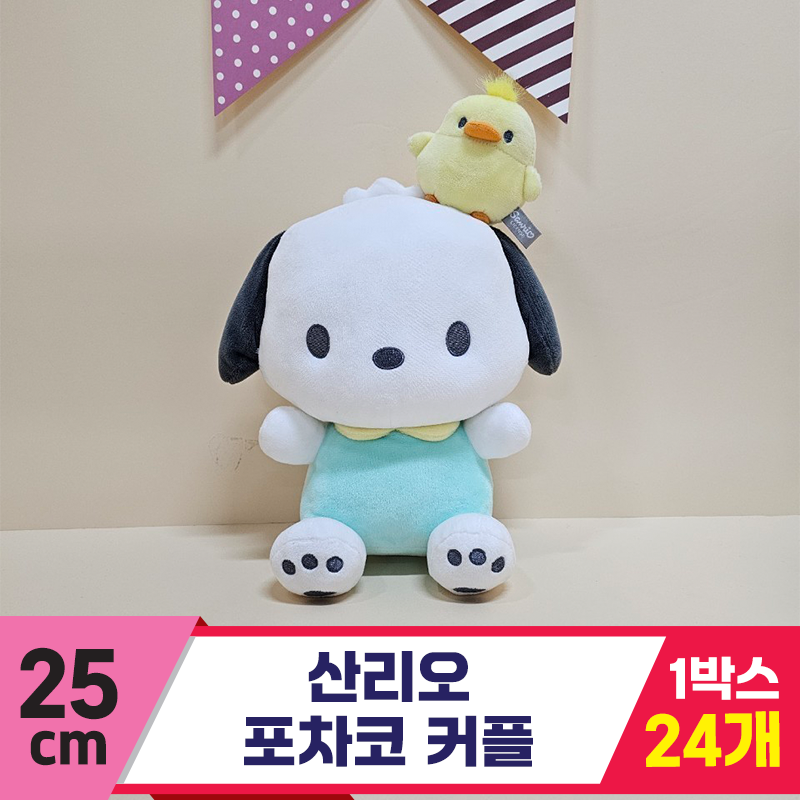 [HK]25cm 산리오 포차코 커플<24>