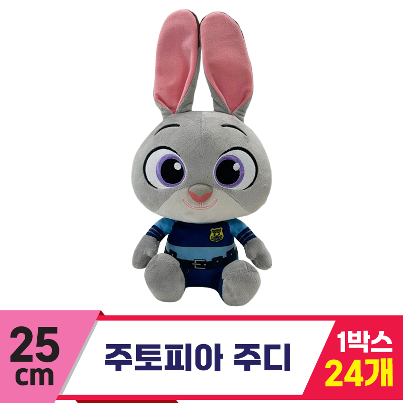 [CNH]25cm 주토피아 주디