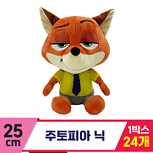 [CNH]25cm 주토피아 닉