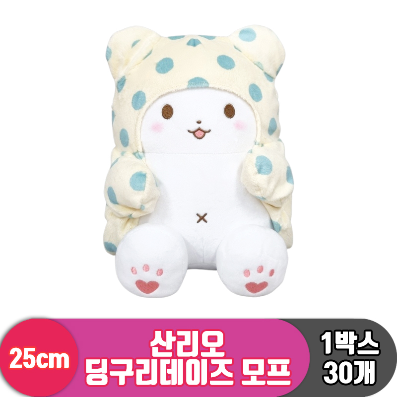 [3RD]25cm 산리오 딩구리데이즈 모프