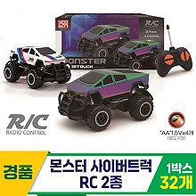[GF]몬스터 사이버트럭 RC 2종
