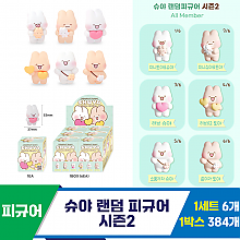 [IC]슈야 랜덤 피규어 시즌2