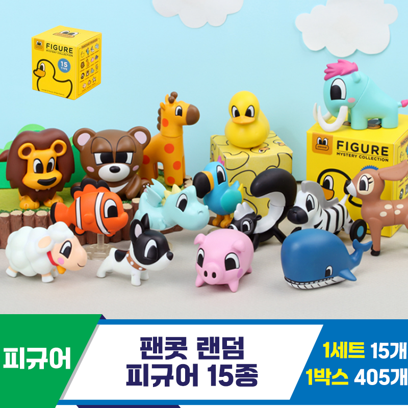 [IC]팬콧 랜덤 피규어 15종