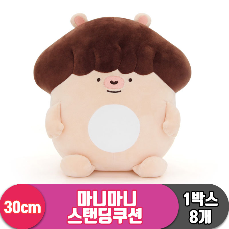 [NT]30cm 마니마니 스탠딩쿠션