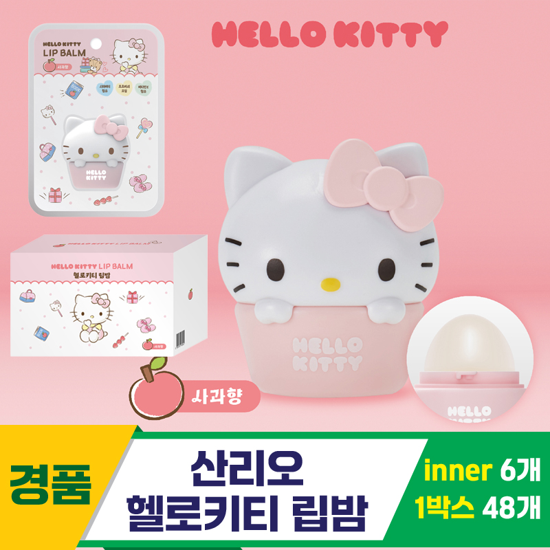 [MS]산리오 헬로키티 립밤<6>