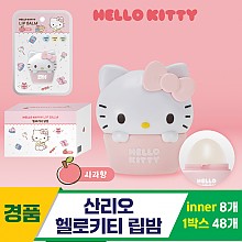 [MS]산리오 헬로키티 립밤<8>