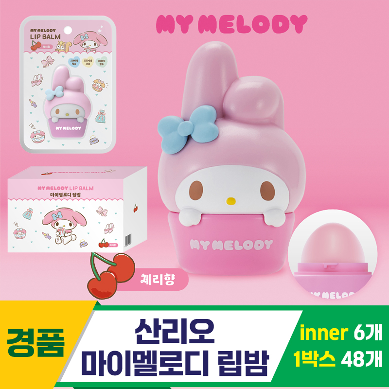 [MS]산리오 마이멜로디 립밤<6>