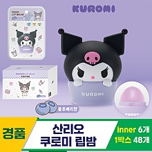 [MS]산리오 쿠로미 립밤<6>