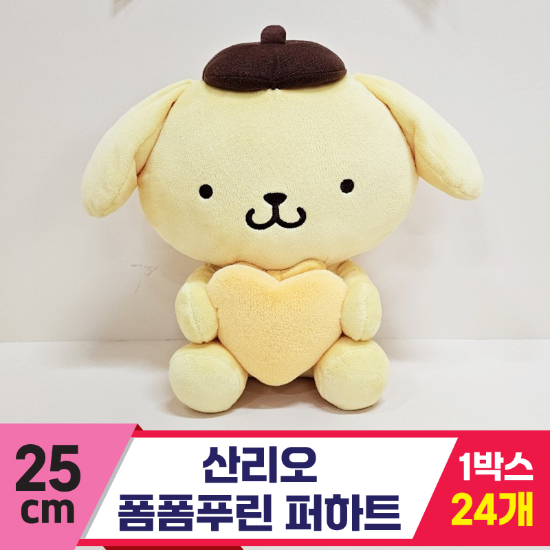 [HK]25cm 산리오 폼폼푸린 퍼하트<24>
