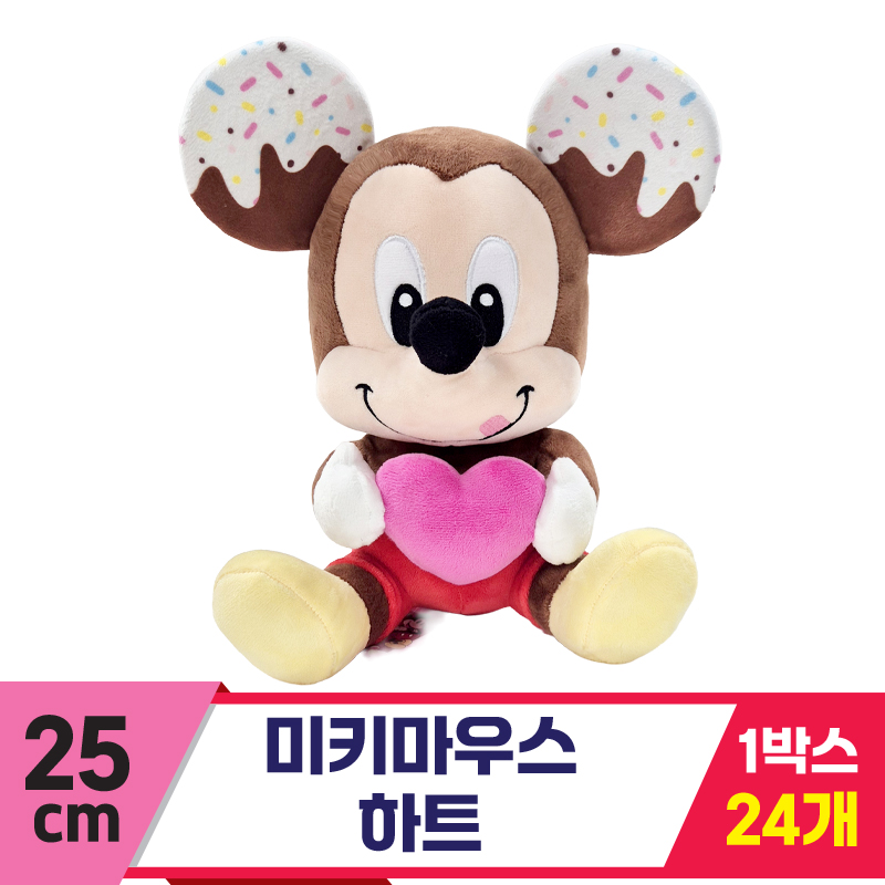[CNH]25cm 미키마우스 하트