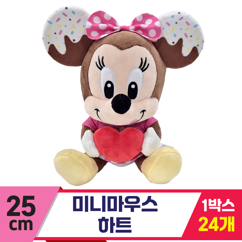 [CNH]25cm 미니마우스 하트