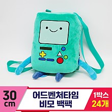 [HW]30cm 어드벤처타임 비모 백팩